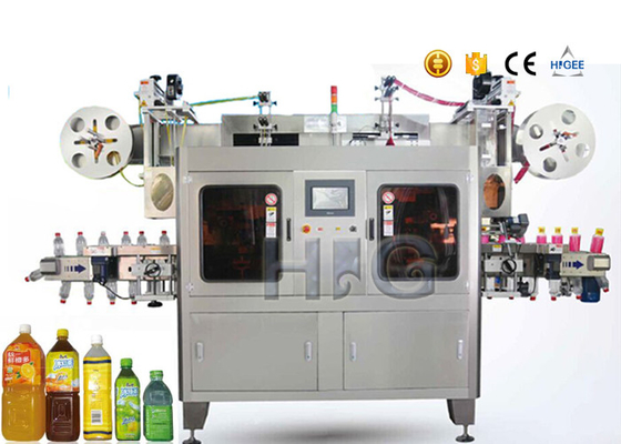 China Casquillo/cuerpo que sella la máquina automática del aplicador de la manga del encogimiento con dos cabezas proveedor