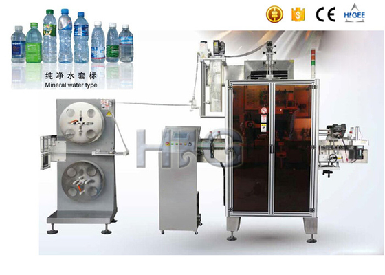 China Máquina de etiquetado de la manga del encogimiento de la botella del animal doméstico con el túnel del encogimiento/el generador de vapor proveedor