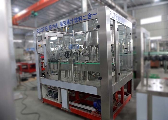 China Máquina plástica 3 del relleno en caliente de la botella del ANIMAL DOMÉSTICO en 1 proveedor