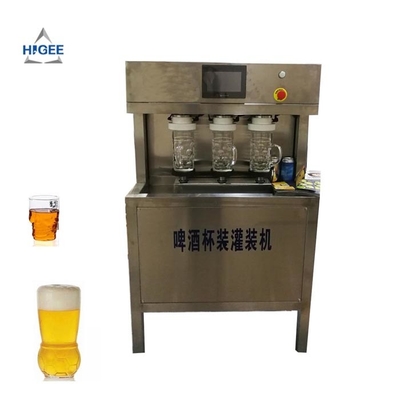 China Máquina de rellenar de la cerveza manual de la estructura simple para la taza 100 - gama de relleno 2000ml proveedor