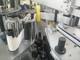CE automático del control del PLC de la máquina de etiquetado de la etiqueta engomada de la pequeña botella certificado proveedor