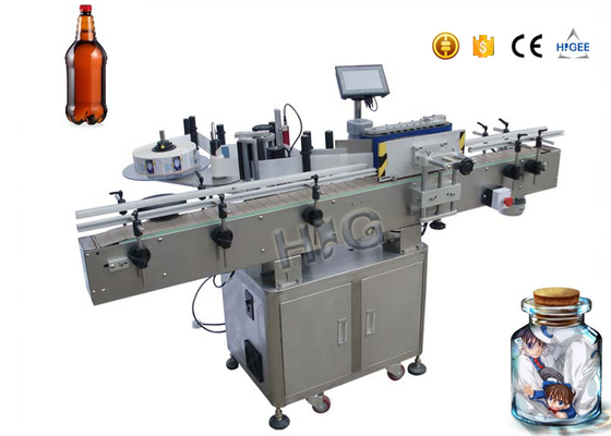 China Máquina de etiquetado automática llena del champú/del tubo 1m m alta exactitud operación fácil proveedor