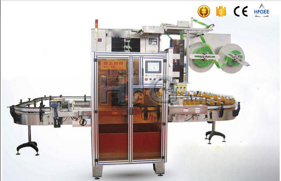 China ACARICIE la eficacia alta automática de la máquina 5kw de la manga del encogimiento para los embotellamientos proveedor