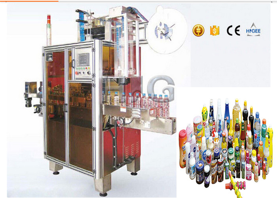 China Máquina de etiquetado de la manga del encogimiento del acero inoxidable de 250 botellas por minuto para las diversas botellas proveedor
